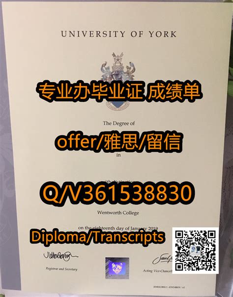 关于领取2020届郑州大学远程教育毕业证的通知_郑州中原理工专修学院