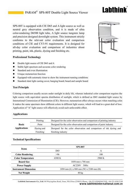 SPS-80T-Double-Light-Source-Viewer | PDF