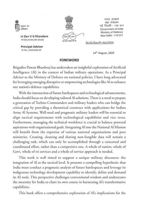 Artificial Intelligence Military Tactics, Bridges and Aspirations