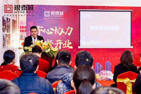衡阳县步步高新时代广场开业 商业面积超7.2万㎡_新闻中心_赢商网