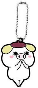 Bandai Hobby Sanrio Characters Yoshi Stamp Capsule Rubber Mascot ...