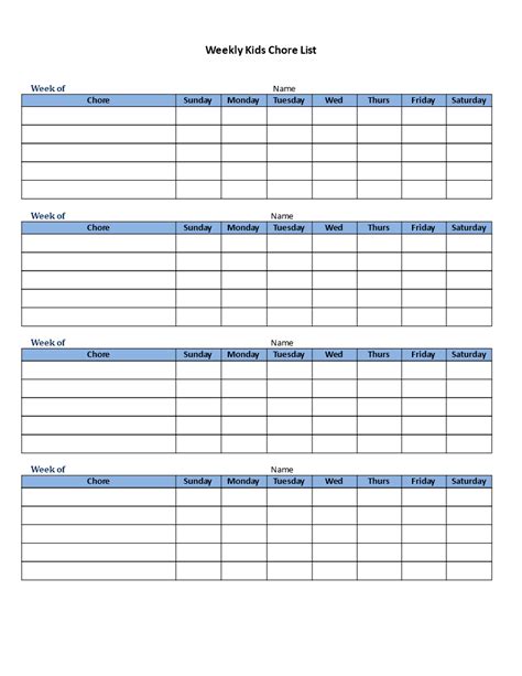 File Weekly 的图像结果