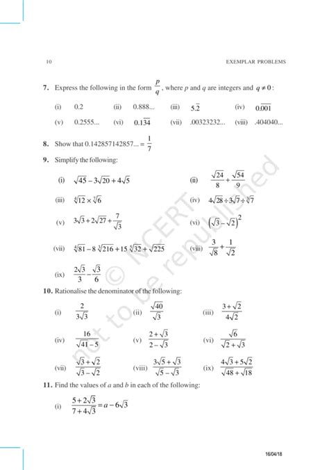 NCERT Exemplar Class 9 Maths Chapter 1 - Number Systems
