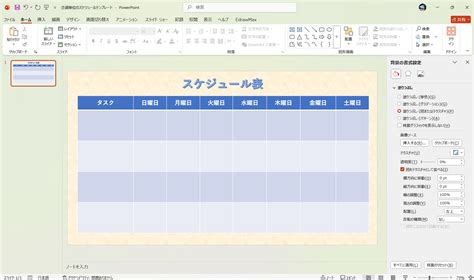 Image result for Computing Science Examples