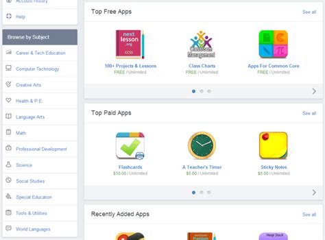 Edmodo App Tutorial 的图像结果