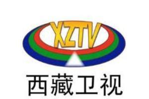 西藏卫视直播-西藏卫视在线直播观看「高清」