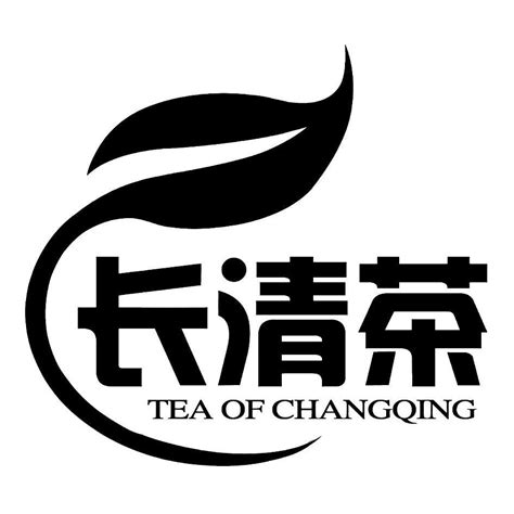 滇润祥茶叶LOGO设计茶叶标志设计茶商标设计-艺点意创|平面|标志|艺点意创设计 - 原创作品 - 站酷 (ZCOOL)