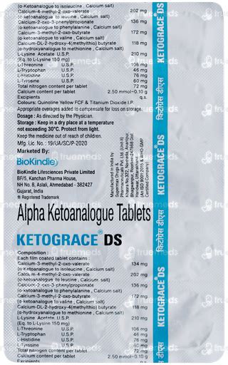 Ketograce Ds Tablet 10 - Uses, Side Effects, Dosage, Price | Truemeds