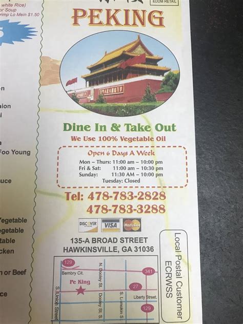Peking | 135 Broad St, Hawkinsville, GA 31036, USA