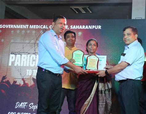 Govt. Medical College | Home