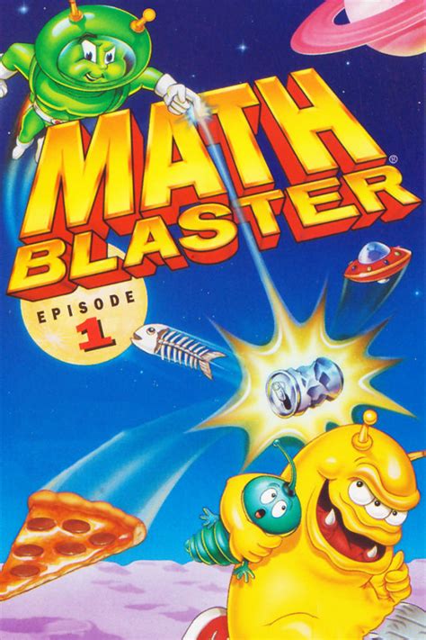 Math Blaster PC 的图像结果