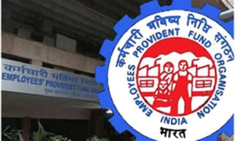 EPFO simplifies process for funds transfer, correcting personal details