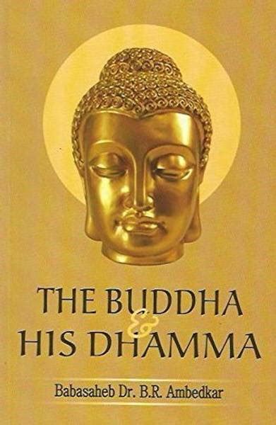 The Buddha And His Dhamma Dr. B.R. Ambedkar - Price History