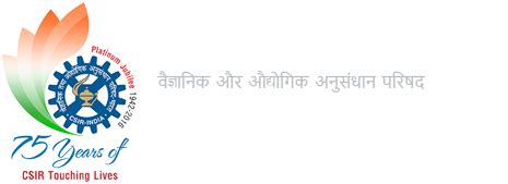 Thallada Bhaskar – Thermo-catalytic Processes Area