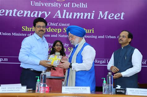 Centenary Alumni Meet (April 21, 2023)