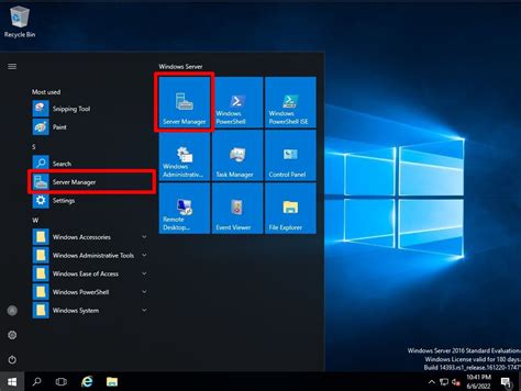 Server Manager Dashboard 2016 的图像结果