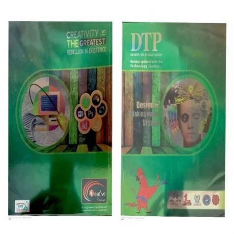 +DTP Computer Text Book 的图像结果