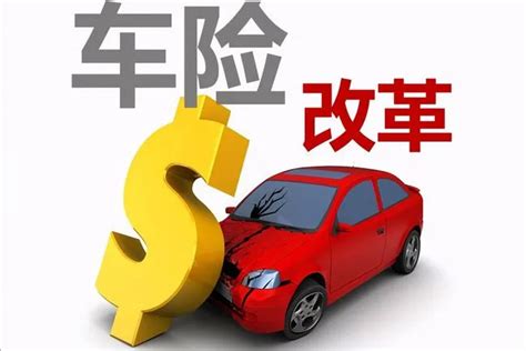 金融惠农“不停车”想贷款的乡亲们快上车_凤凰网视频_凤凰网