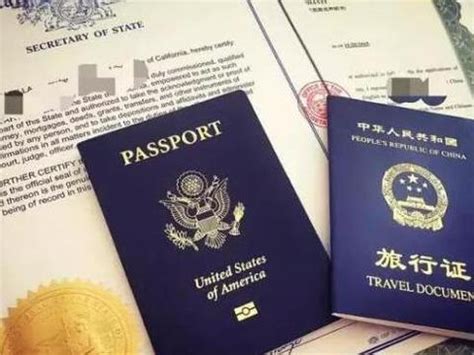 注意：日本旅游签证申请条件放宽后，各地送签社递签的最新变化！ - 知乎