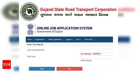 Gujarat Driver & Conductor Vacancies: GSRTC Recruitment 2018: Apply ...