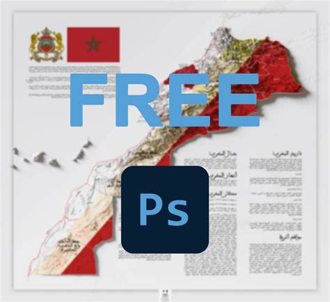 Free Kingdom Of Morocco - Psd From Mohamedamine Belcaid - CG TIPS