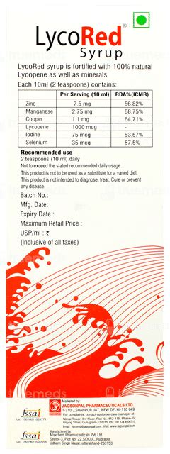 Lycored Syrup 200 Ml - Uses, Side Effects, Dosage, Price | Truemeds