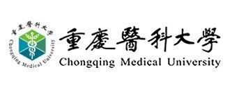 重庆医科大学 校徽 LOGO设计图__公共标识标志_标志图标_设计图库_昵图网nipic.com