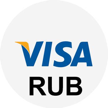 Visa RUB