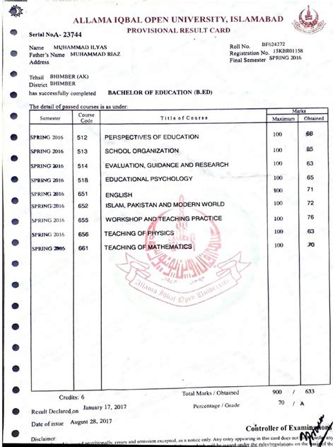 การชำระเงินด้วยบิตคอยน์: ที่ใดรับการจ่ายด้วยบิตคอยน์และคริปโตในปี 2026