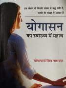 Buy Fashion Designing In Textile Technology Book Online at Low Prices ...