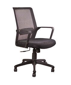 See related image detail. Stellers Mesh Office Chair | Office chair, Chair, Mesh office chair