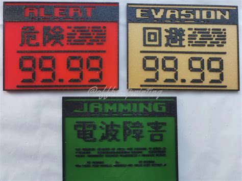 Metal Gear Alert Sound Download 的图像结果