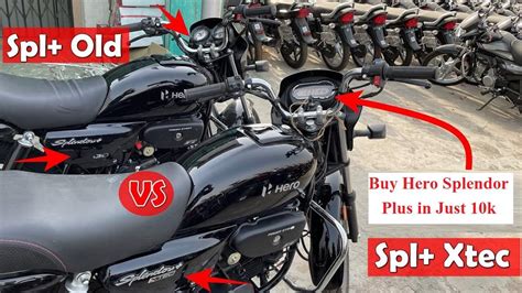 Image result for Super Splendor Plus Price