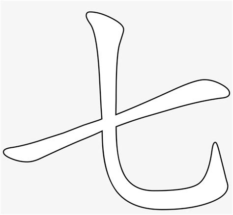 Image result for Alien Icon Crircle