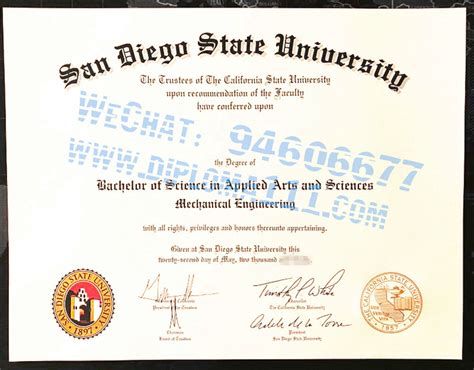 圣地亚哥州立大学学位证办理|SDSU学位证购买|补办美国文凭学历