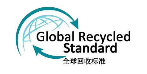 GRS国际回收标准认证---未来发展趋势，领先一步，独占鳌头！精彩咨询 | 国内验厂认证行业首选品牌，专业权威，一站式通过！