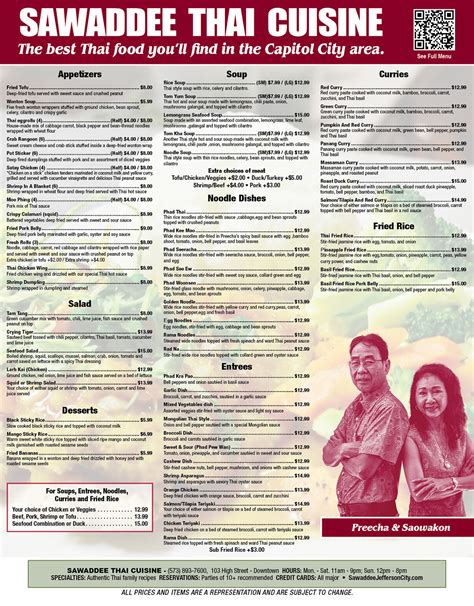 Sawaddee Thai Cuisine