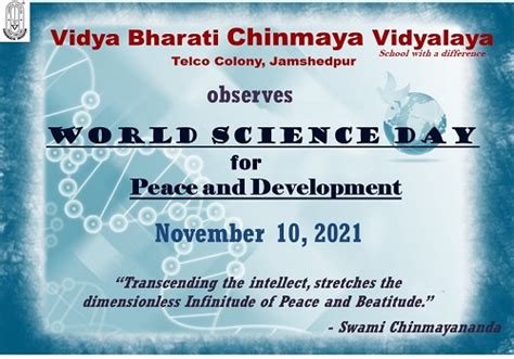 Welcome to Vidya Bharati Chinmaya Vidyalaya