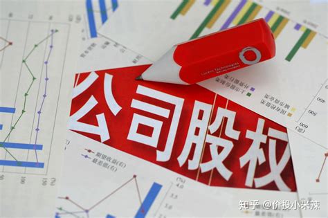 现金分红系列谈（之一）现金分红对谁有意义？ - 知乎