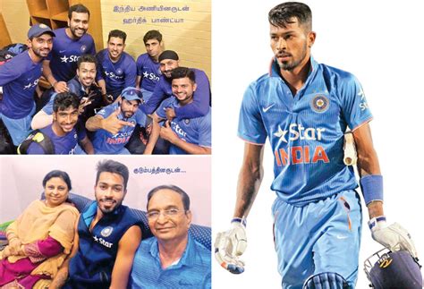 Hopeful Star | நம்பிக்கை நட்சத்திரம்