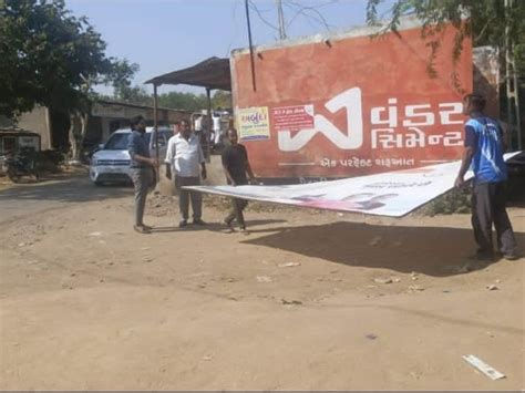 2582 hoardings-banners removed from government property in Sabarkantha ...