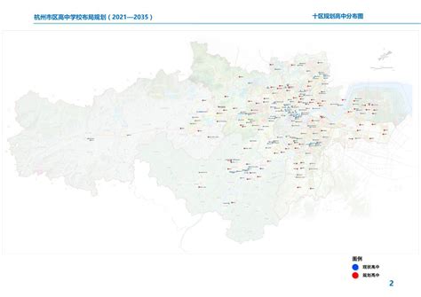 杭州市区域划分图2020,杭州市区域划分图,杭州市区域划分图_大山谷图库