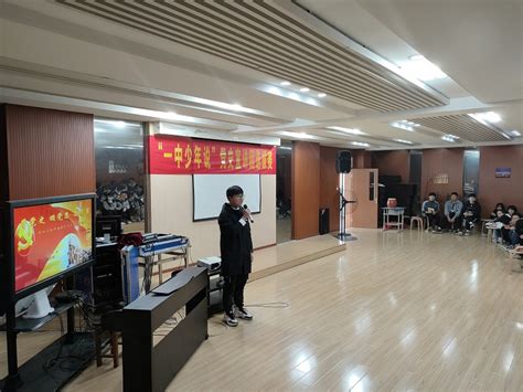 蚌埠一中赴上海市七宝中学参加“新高考”环境下的智慧校园建设新需求全国研讨会