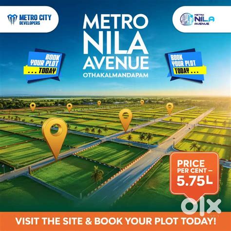 DTCP Premium Plots Near Marine college– Launching This Sunday - Lands ...