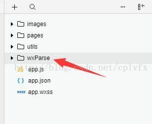 小程序解析html富文本插件wxParse配制全面指南_wxparse设置image样式-CSDN博客