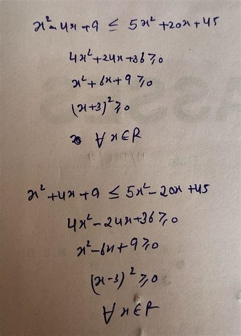 Ps1;52; please send the solution to the problem given in the attachment.