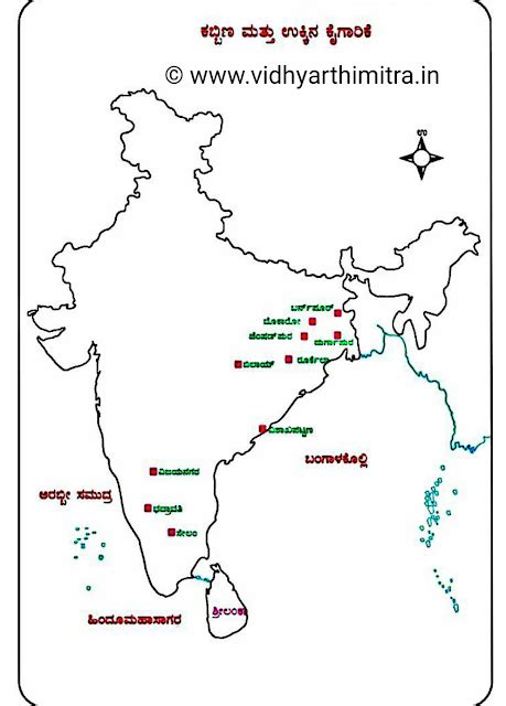 India Maps | Map reading Download Notes PDF | vidhyarthimitra | www ...