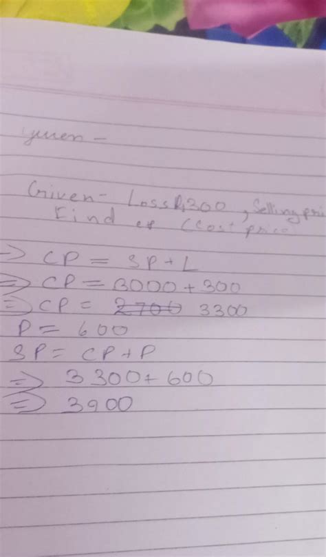 Mathematics for Class 7 -. Rajan sold a cycle at a loss of 300. If he ...