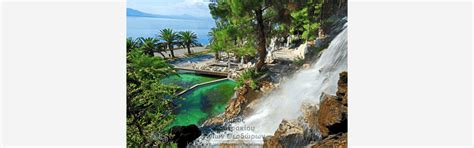 Loutraki Waterfalls - Archaelogical sites | Visit Loutraki