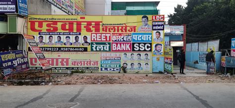 Advance Classes, Talwandi, Kota | Fees, Reviews, Batches, Contact ...